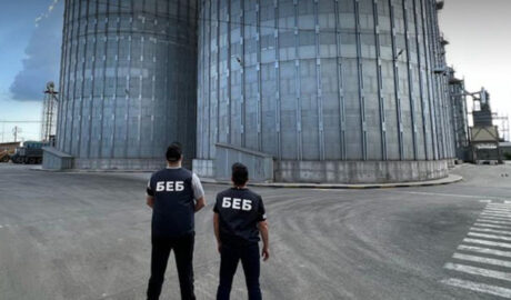 без уплаты налогов