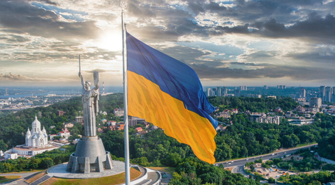 Восстановление государства