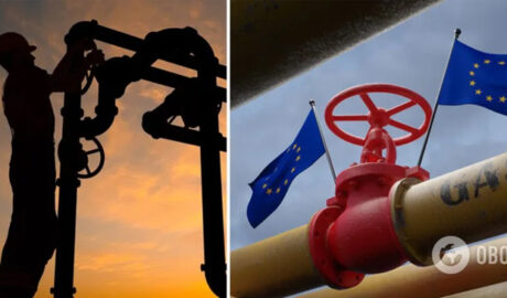 свой газ в Украине