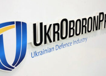 Реформа Укроборонпрома