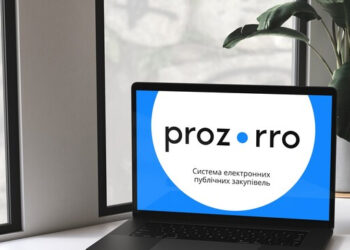 Система Prozorro