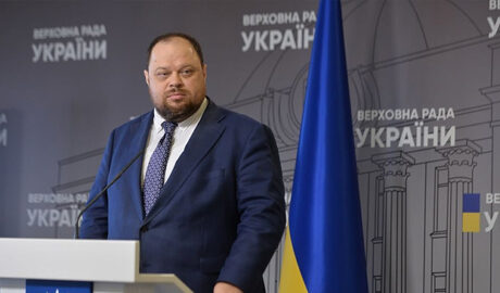 Руслан Стефанчук