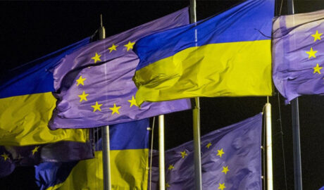 7 рекомендаций для членства в ЕС