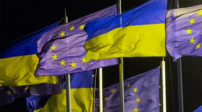 7 рекомендаций для членства в ЕС