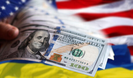 США предоставят Украине