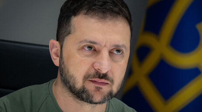 Зеленский