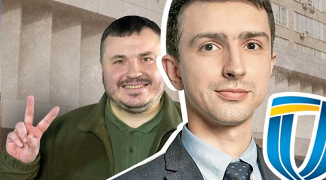 меняют руководство Укроборонпрома