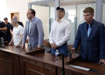 обвиняемые в организации убийства активистки Екатерины Гандзюк