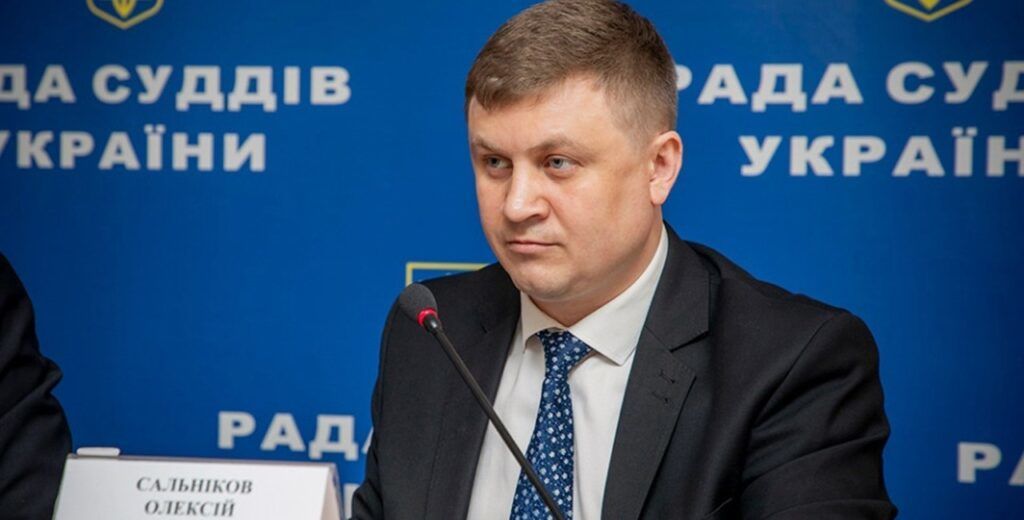 Алексей Сальников