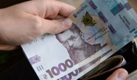 за назначение пенсии придется платить