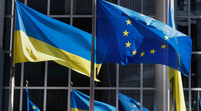 Еврокомиссия