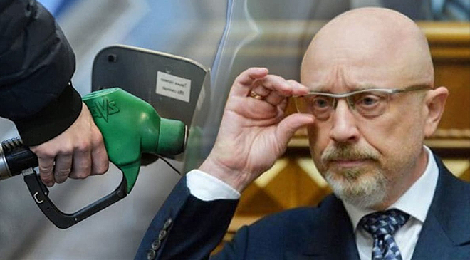 ОЧЕРЕДНОЙ СКАНДАЛ