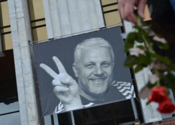 Павел Шеремет