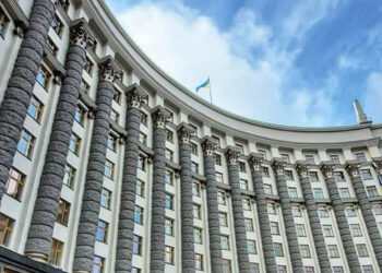 смена правительства