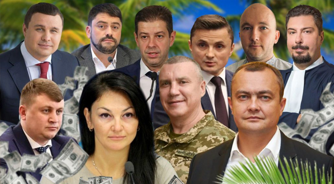 громкое дело в Украине