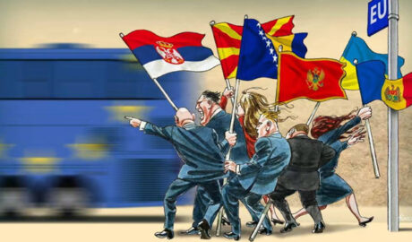 Вступление Украины в Евросоюз