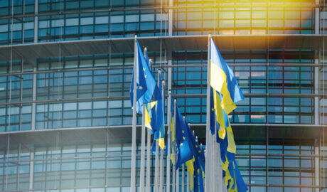 РАСШИРЕНИЕ ЕС