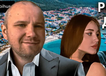 об отдыхе Торохтия в Болгарии