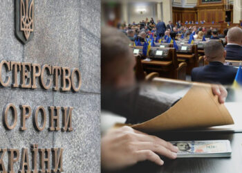 на дроны для фронта