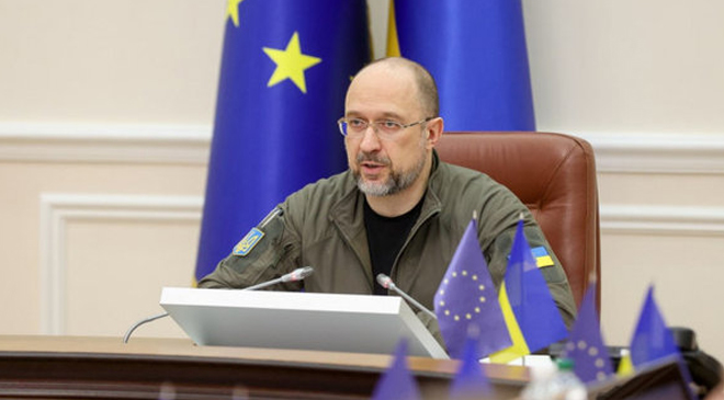 Государственная антикоррупционная программа Украины