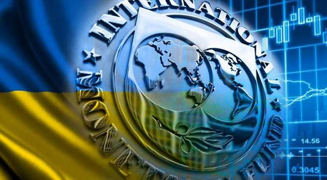 МВФ
