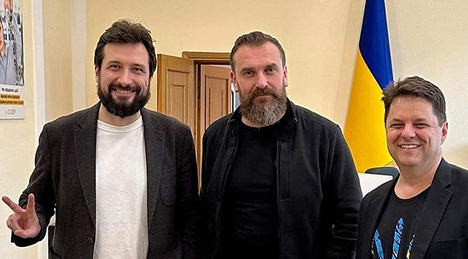 Лисовой