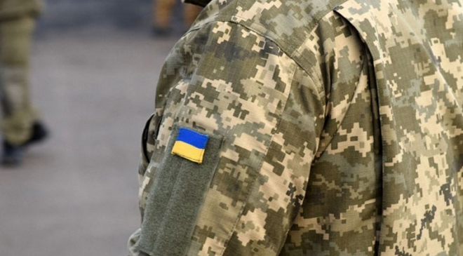 дисциплинарные взыскания для военных