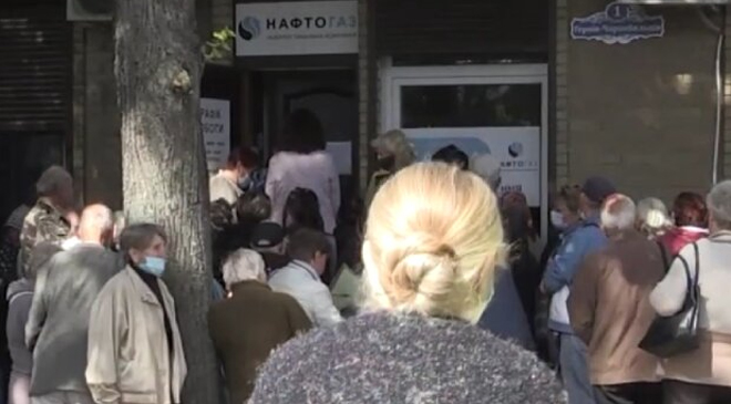 даже если в доме отключен газ
