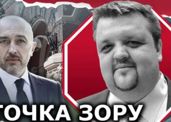 Пышная" коррупция в НБУ