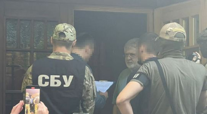 СБУ объявила подозрение Коломойскому