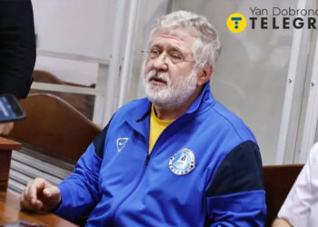 за Коломойского взялась именно СБУ