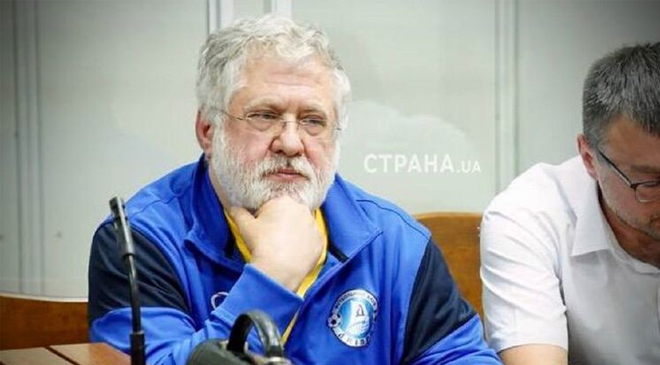 дело Коломойского