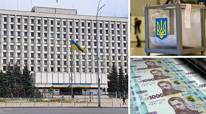 Выборы в Украине