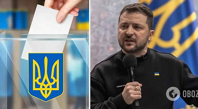 выборы в 2024 году