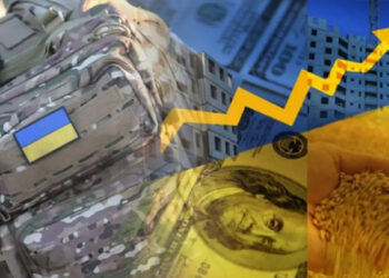 Перевод экономики на военные рельсы