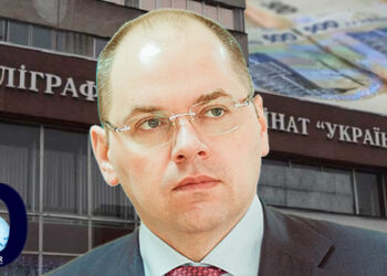 Максим Степанов