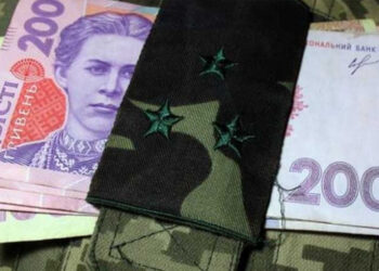 назначение пенсий военным