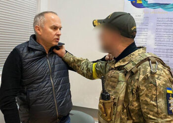 Нестор Шуфрич