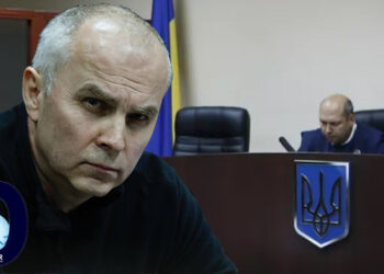 о мере пресечения Шуфрича