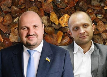 Янтарное дело