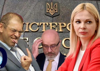 Дана Яровая