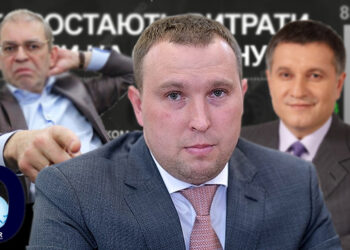 Владислав Бельбас