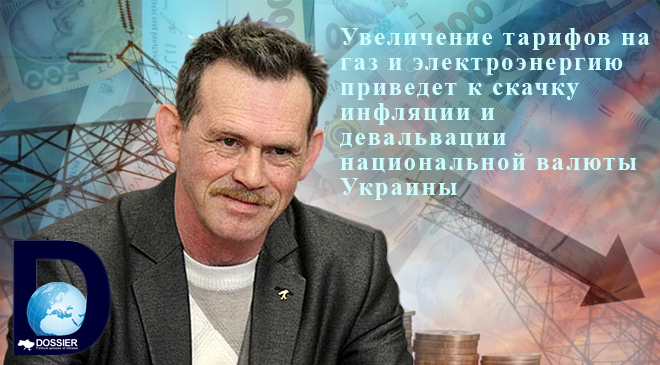 Михаил Крапивко