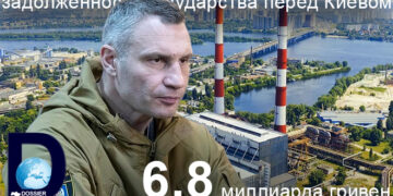 Виталий Кличко