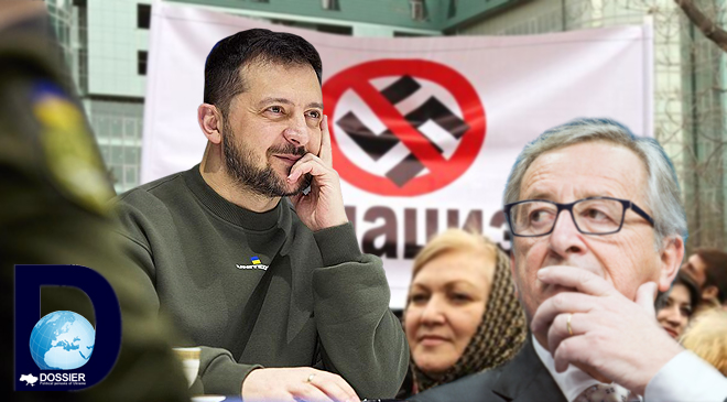 Владимир Зеленский