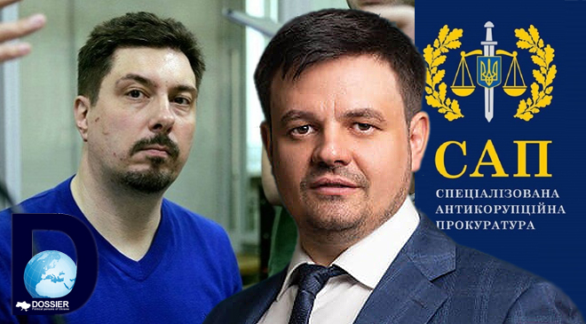 Олег Горецкий и Всеволод Князев
