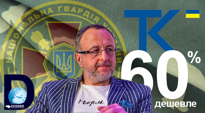 Александр Соколовский