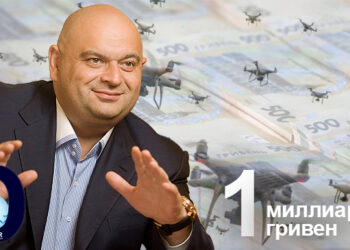 Николай Злочевский