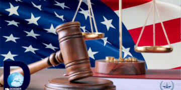 проверять добропорядочность судей Верховного суда