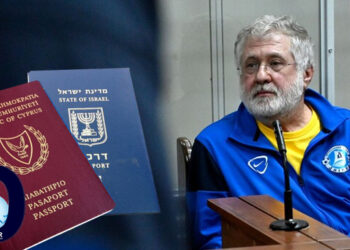 Игорь Коломойский